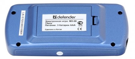    8 bit Defender MX-08 + 75   ()  8 bit,  (Dendy)