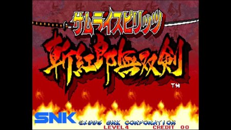 игра ACA NEOGEO Selection Vol. 3 (Switch) для Nintendo Switch