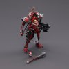  JoyToy:      1:18 (Paragon Warsuit Sister Merewal 1:18)  40K      (Warhammer 40K Adepta Sororitas Order of the Bloody Rose) (JT4508) 20,5   