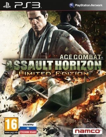   Ace Combat: Assault Horizon   (Limited Edition)   (PS3)  Sony Playstation 3