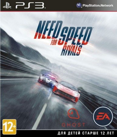   Need for Speed: Rivals   (PS3) USED /  Sony Playstation 3