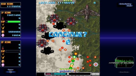 игра Batsugun Saturn Tribute Boosted (Switch) для Nintendo Switch