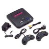 Игровая приставка 16 bit Super Drive 2 Classic (62 в 1) + 62 встроенных игр + 2 геймпада (Черная)