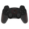 Беспроводной контроллер Gioteck VX-2 (PS3/WIN) 