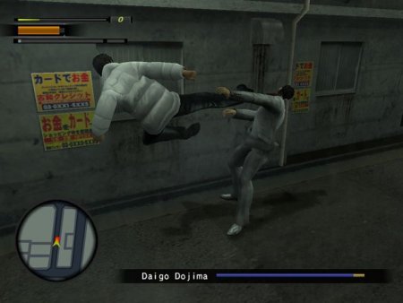 Yakuza: 2 (PS2)