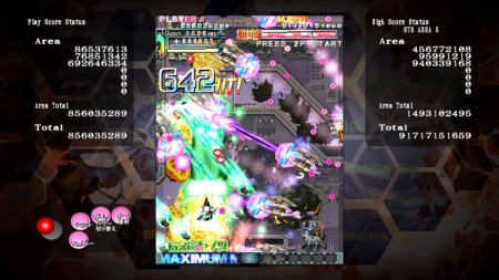 игра DoDonPachi Resurrection (Switch) для Nintendo Switch