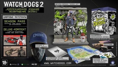Watch Dogs 2 Watch Dogs 2.    DedSec.     (PS4)