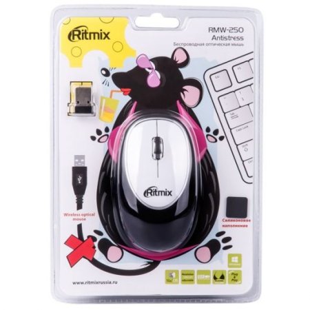Мышь беспроводная RITMIX RMW-250 Antistress, синяя (PC) 