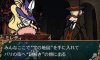Купить игру Doctor Lautrec and the Forgotten Knights (Nintendo 3DS) на 3DS