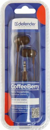 Наушники DEFENDER CoffeeBerry, кофейные (PC) 