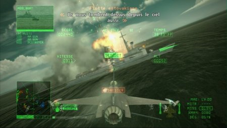 Ace Combat 6: Fires of Liberation (Xbox 360/Xbox One) USED Б/У