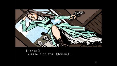 Игра Kowloon High-School Chronicle (PS4) Playstation 4