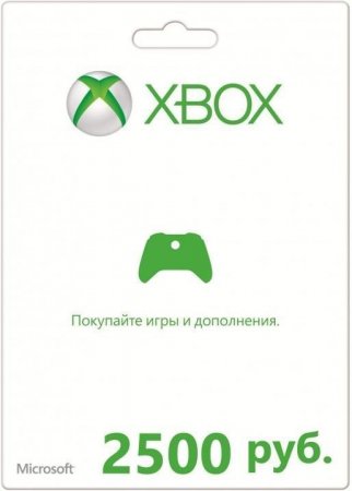   Xbox Live 2500  