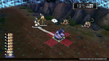  Utawarerumono: Prelude to the Fallen Origins Edition (PS4) Playstation 4