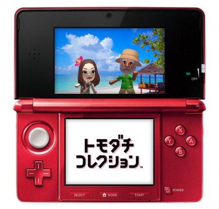   Tomodachi Life (Nintendo 3DS)  3DS
