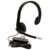 Гарнитура Microsoft LX-4000 (PC) 