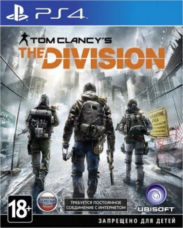  Tom Clancy's The Division.   (PS4) Playstation 4