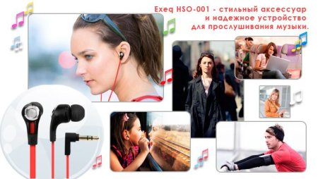 Наушники EXEQ HSO-001 3DS/PS Vita/PSP/PC (PS Vita) для Sony PlayStation Vita