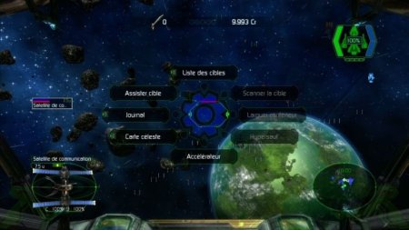 DarkStar One: Broken Alliance (Xbox 360)