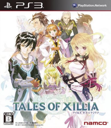 Tales of Xillia   (PS3)