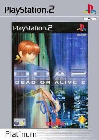 Dead Or Alive 2 Platinum (PS2)