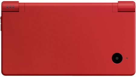   Nintendo DSi XL Red () (OEM)