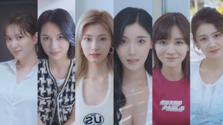 Love is all around (Limited Run #165) (PS5)