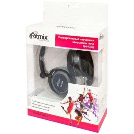Наушники RITMIX RH-508 (PC) 