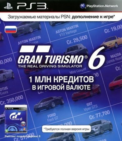   Gran Turismo 6.   ().   1 .  (PS3)  Sony Playstation 3