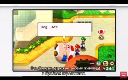Купить игру Mario and Luigi Bowser's Inside Story + Bowser Jr.'s Journey (Nintendo 3DS) на 3DS