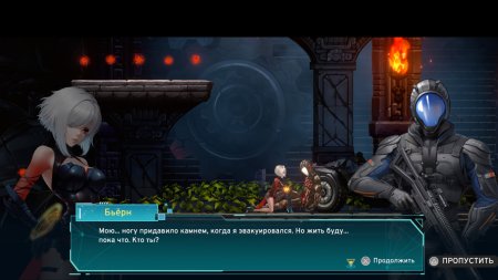 AWAKEN: Astral Blade Русская Версия (PS5)