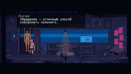 игра The Red Strings Club (Special Reserve) Русская Версия (Switch) для Nintendo Switch