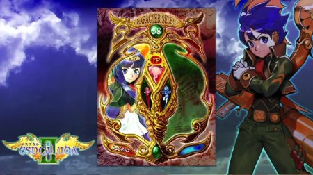 игра Espgaluda II (2) (Limited Run #155) (Switch) для Nintendo Switch