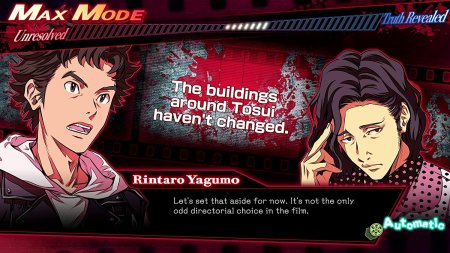 игра Root Film (Switch) для Nintendo Switch