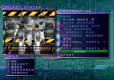 Gungriffon Blaze (PS2)