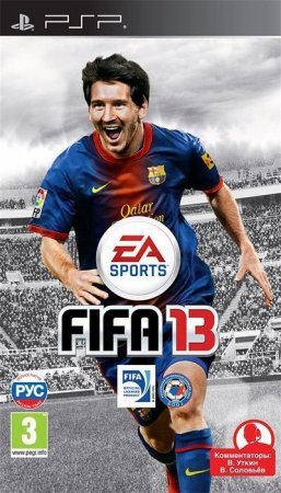  FIFA 13   (PSP) USED / 