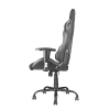 Игровое кресло Trust GXT 707R RESTO (22526) 