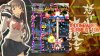 DoDonPachi Resurrection Deluxe Edition (Xbox 360)