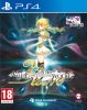 YU-NO: A Girl Who Chants Love at the Bound of this World (PS4)