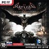 Batman:   (Arkham Knight)   Jewel (PC)