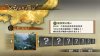 Игра Samurai Warriors 4 (PS4) Playstation 4