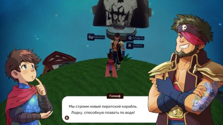 Игра Ankora: Lost Days & Deiland: Pocket Planet Русская Версия (PS4) Playstation 4