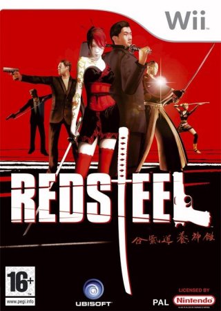   Red Steel (Wii/WiiU)  Nintendo Wii 