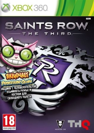 Saints Row: The Third Genki Pack   (Xbox 360/Xbox One)