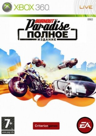Burnout Paradise   (The Ultimate Box) (Xbox 360/Xbox One)