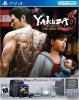Yakuza: 6 The Song of Life - After Hours Premium Edition (PS4)