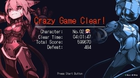 игра Super Alloy Ranger (Switch) для Nintendo Switch