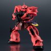  Bandai Tamashii Nations Gundam Universe:  -06   2 (II) (Gundam (First) Ms-06s Chars Zaku 2 (II))    (Mobile Suit Gundam) (612717) 15  