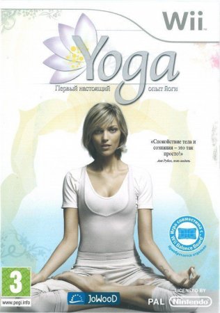   Yoga () (Wii/WiiU)  Nintendo Wii 