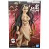 Фигурка Banpresto: Незуко Камадо (Nezuko Kamado) Клинок, рассекающий демонов: Кимэцу но Яиба (Demon Slayer: Kimetsu no Yaiba) (4983164194586) 16 см